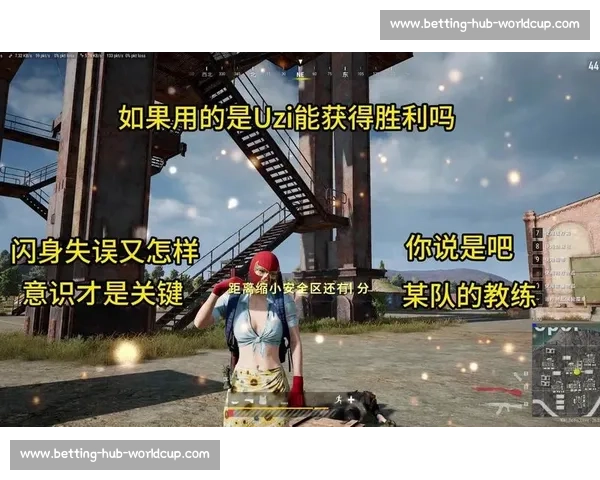 PUBG战神主播线下聚会，百人同屏吃鸡，场面一度失控！